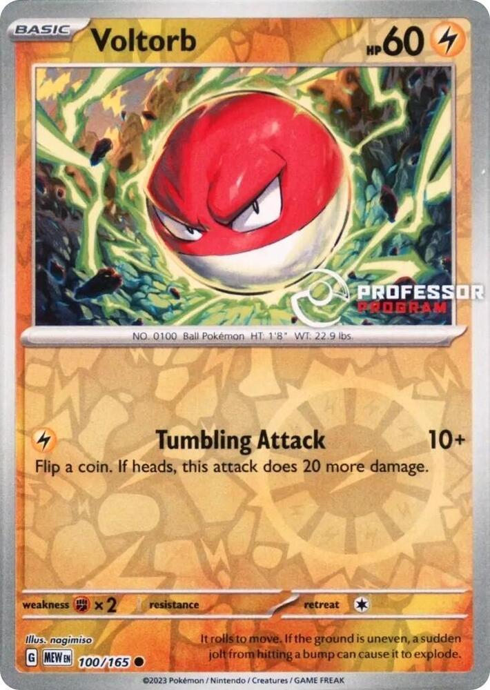 (voltorb Drill Gift)