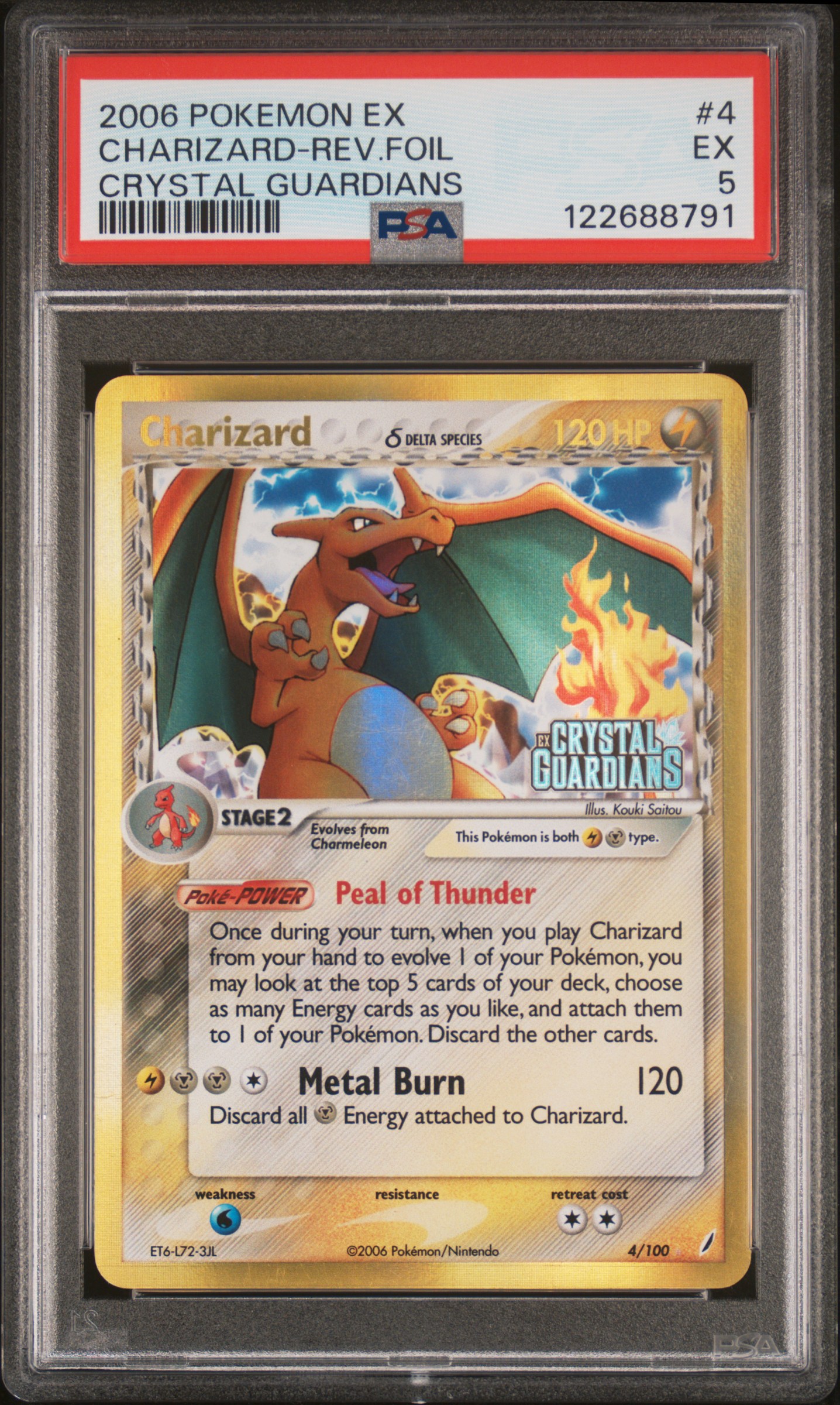 Charizard-reverse Foil