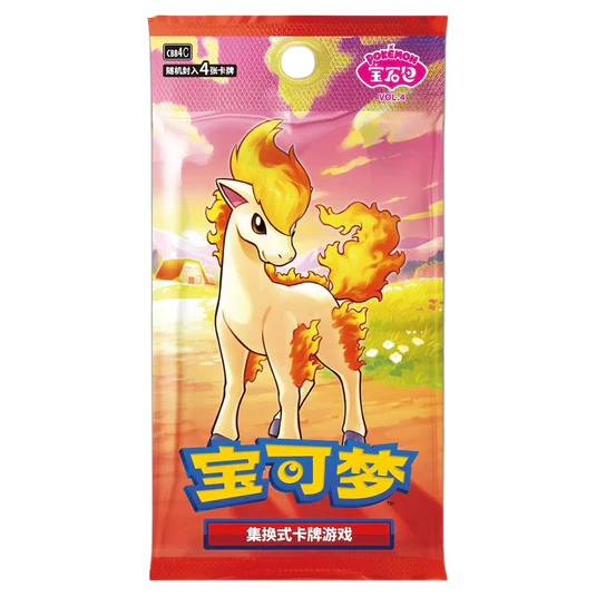 Gem 4 CBB4C Booster Box (CN)