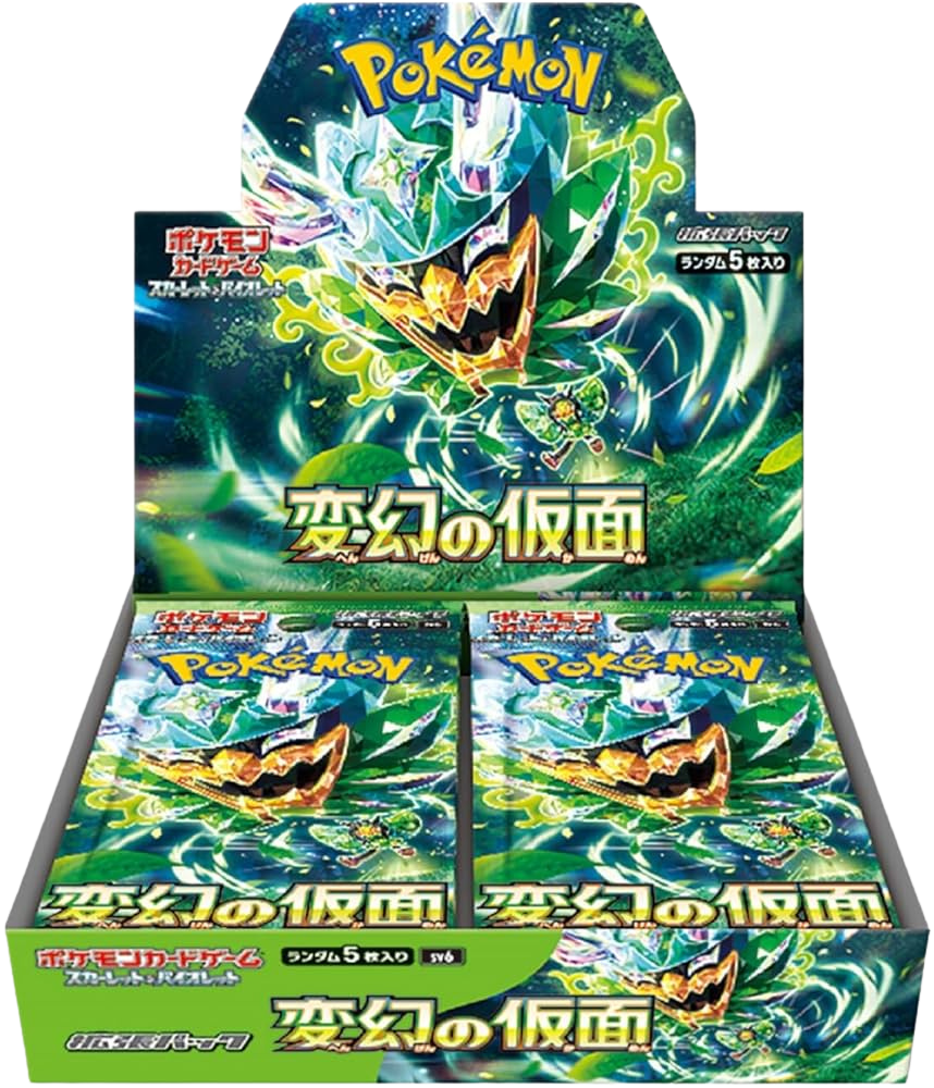 Mask of Change Booster Box (JP)