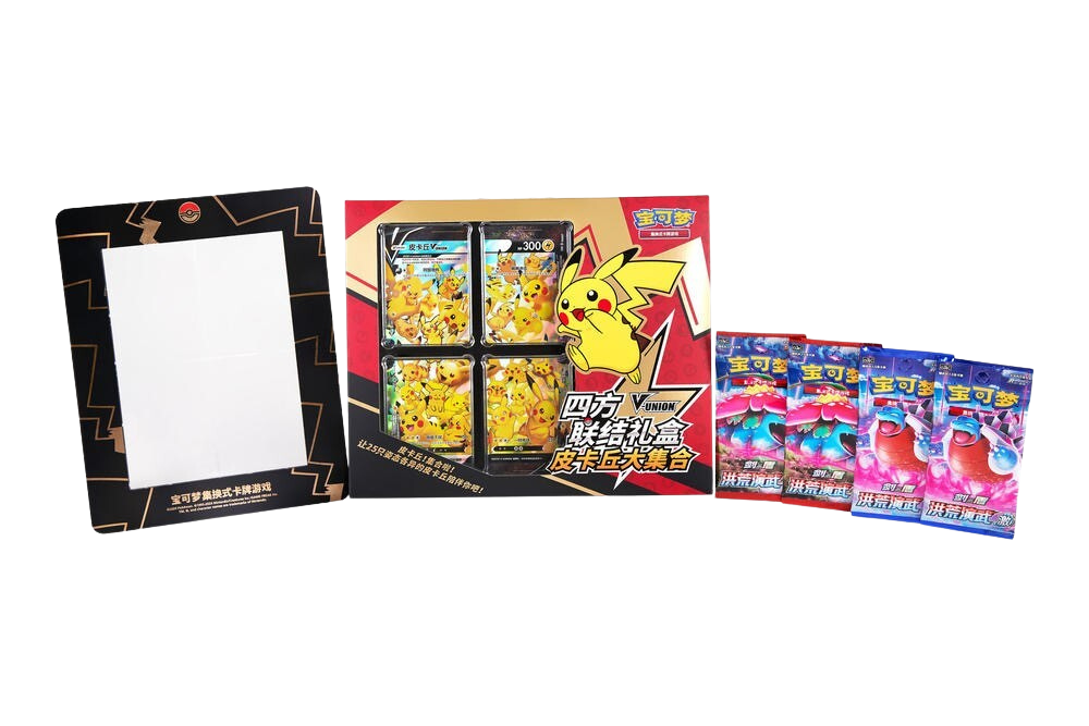Pikachu V-Union Gift Box (S-CN)
