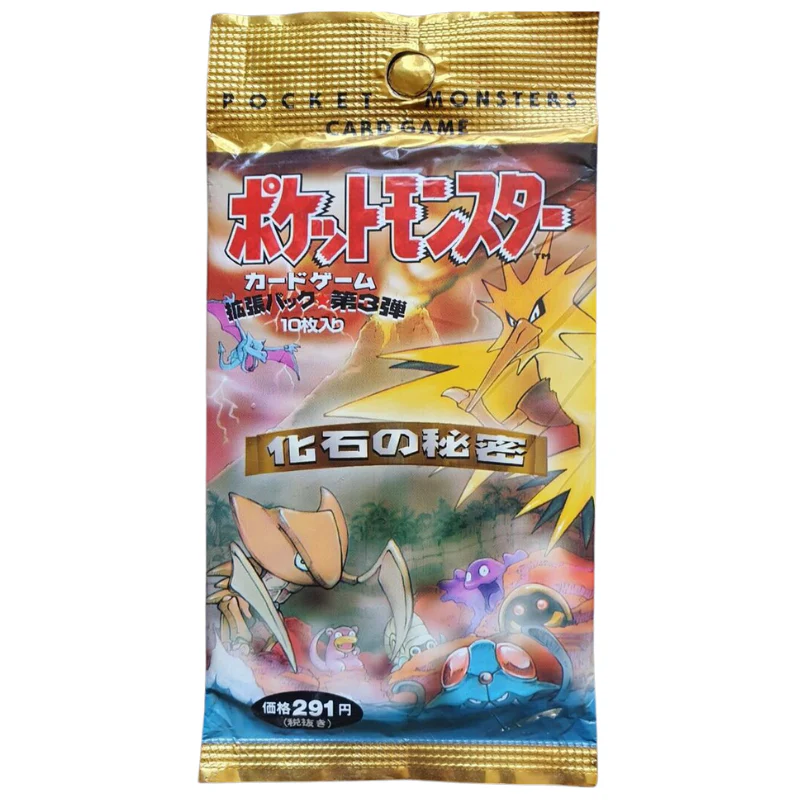 Mystery of the Fossils (Guaranteed Holo)