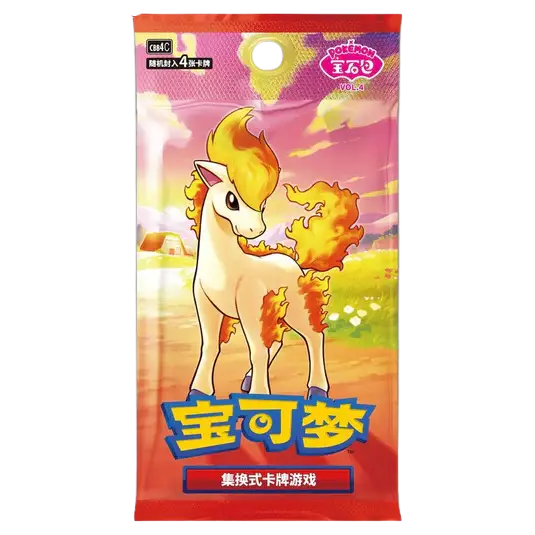 Gem 4 CBB4C Booster Box (CN)