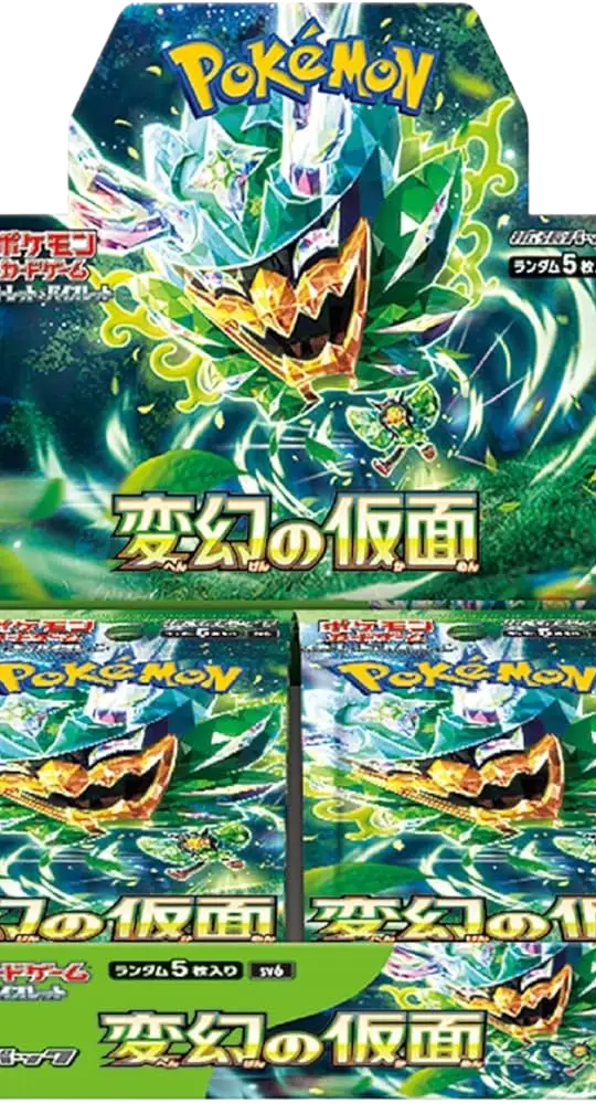 Mask of Change Booster Box (JP)