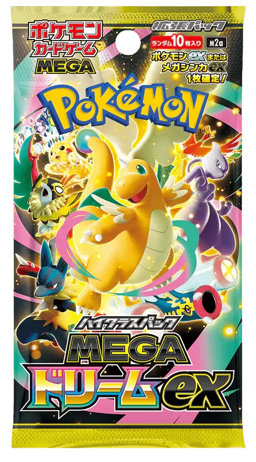 Mega Dream Booster Pack (JP)