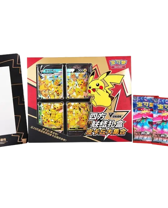 Pikachu V-Union Gift Box (S-CN)